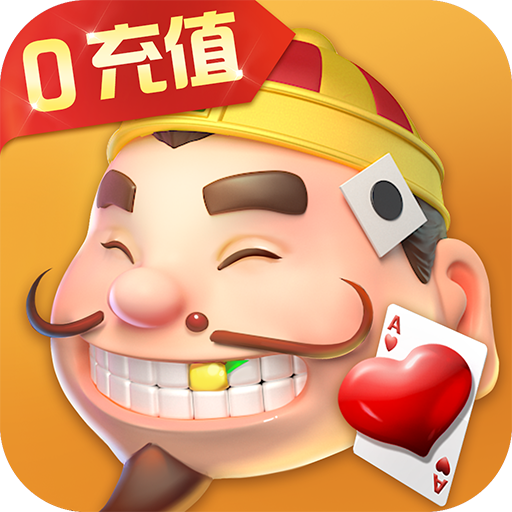 专属优惠功能展示