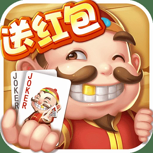 分分28模拟器APP下载二维码