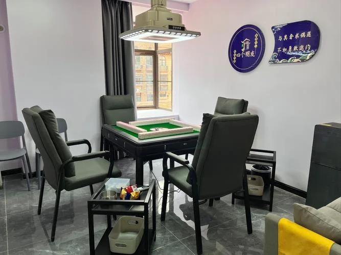 梭哈游戏界面